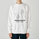 『Nothing Is Real』-- IN SUZURIの仏印h.t.(下品 下生）黒 Heavyweight Crew Neck Sweatshirt