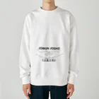 『Nothing Is Real』-- IN SUZURIの仏印h.t.（上品上生・黒文字） Heavyweight Crew Neck Sweatshirt