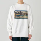 寿めでたや(ukiyoe)の広重_東海道五拾三次鳴海 名物有松絞 Heavyweight Crew Neck Sweatshirt