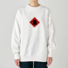台湾茶 深泉の貓咪春聯 Heavyweight Crew Neck Sweatshirt