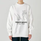 『Nothing Is Real』-- IN SUZURIの仏印h.t.(下品 下生）黒 Heavyweight Crew Neck Sweatshirt
