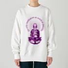 『Nothing Is Real』-- IN SUZURIの只管打坐h.t.　紫 Heavyweight Crew Neck Sweatshirt