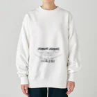 『Nothing Is Real』-- IN SUZURIの仏印h.t.（上品上生・黒文字） Heavyweight Crew Neck Sweatshirt