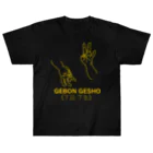 『Nothing Is Real』-- IN SUZURIの仏印h.t.(下品 下生）黄色 Heavyweight T-Shirt