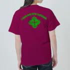 『Nothing Is Real』-- IN SUZURIの吾唯足知（われただたりるをしる。ショルダーアーチ・緑・英語 Heavyweight T-Shirt