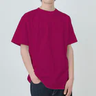 『Nothing Is Real』-- IN SUZURIの吾唯足知（われただたりるをしる。ショルダーアーチ・緑・英語 Heavyweight T-Shirt