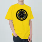 『Nothing Is Real』-- IN SUZURIの動物家紋。H.T.（三つ葉葵ハシビロコウ）黒 Heavyweight T-Shirt