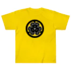 『Nothing Is Real』-- IN SUZURIの動物家紋。H.T.（三つ葉葵ハシビロコウ）黒 Heavyweight T-Shirt