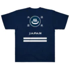 kg_shopの[★バック] 温泉『火消し法被パロディ』typeE (カラー) Heavyweight T-Shirt