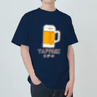 NIKORASU GOの「「やっぱり生ビール」/ビール　フェイク　飲み会　宴会　アルコール　お酒　ユーモア　ネタ　おもしろ　手描き　オリジナル　グッズ　Tシャツ　ハンドメイド調 Heavyweight T-Shirt