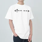 HTMLタグショップのHTMLソースの中のコメント Heavyweight T-Shirt