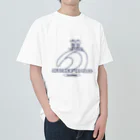 ゆるふわんにゃんのリノメレSURF DOGブルーライン Heavyweight T-Shirt