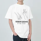 『Nothing Is Real』-- IN SUZURIの仏印h.t.(下品 下生）黒 Heavyweight T-Shirt