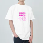 R計画の時事問題シリーズ Heavyweight T-Shirt