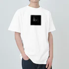 オリジナルストレスブランド　関西弁の1950年代のドレスを着た女性ロゴ入り　オリジナルアイテム Heavyweight T-Shirt