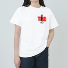 TKCの亀仙流 Heavyweight T-Shirt