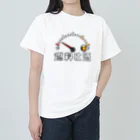 ユーモアプリントの燃料は酒 Heavyweight T-Shirt