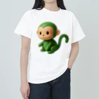 日本デジタルヘルスファームのはぁそん♾️3D version Heavyweight T-Shirt