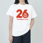 瀬高きりん♨温泉グッズの26 YUKEMURI CLUB Heavyweight T-Shirt