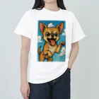 おかか王子の勇敢なチワワ　Riry Heavyweight T-Shirt