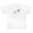 _misaki_tokushima_のCosmetics Heavyweight T-Shirt