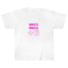 R計画の時事問題シリーズ Heavyweight T-Shirt