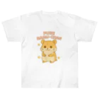 ハムスターのぴゅあはむちゃんのぴゅあはむちゃん Heavyweight T-Shirt