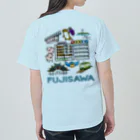 ゆるかもめのラブ藤沢Tシャツ Heavyweight T-Shirt