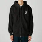 Boo!のBoo!(オバケ) Heavyweight Zip Hoodie