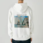 MUGEN ARTのモネ　エトルタの断崖  Claude Monet Heavyweight Zip Hoodie