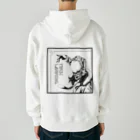 プラントemoonのTECH LANDING（ホワイト、グレー） Heavyweight Zip Hoodie