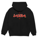 Super Sauna StyleのSuper Sauna Style “Red” Hoodie:back
