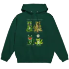 タタナ幻獣館のGreen Food Tigers Hoodie