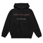 DST-RANGE officialのDSTRANGE official パーカー　黒 Hoodie