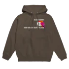 しまのなかまfromIRIOMOTEのSLOWDOWNアカショウビン Hoodie