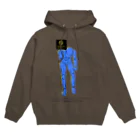 MMA_gengoka_chousenchuのinappropriate expression A Hoodie