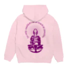 『Nothing Is Real』-- IN SUZURIの只管打坐h.t.　紫 Hoodie:back