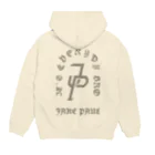 うけのR Hoodie:back