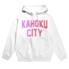 JIMOTOE Wear Local Japanのかほく市 KAHOKU CITY Hoodie