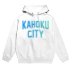 JIMOTOE Wear Local Japanのかほく市 KAHOKU CITY Hoodie