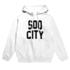 JIMOTOE Wear Local Japanの曽於市 SOO CITY Hoodie