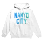 JIMOTOE Wear Local Japanの南陽市 NANYO CITY Hoodie