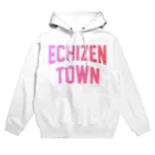 JIMOTOE Wear Local Japanの越前町 ECHIZEN TOWN Hoodie