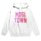 JIMOTOE Wear Local Japanの茂木町 MOGI TOWN Hoodie
