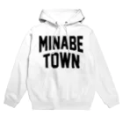 JIMOTOE Wear Local Japanのみなべ町 MINABE TOWN Hoodie