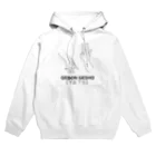 『Nothing Is Real』-- IN SUZURIの仏印h.t.(下品 下生）黒 Hoodie