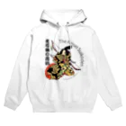 宝虫プロダクションのThe Keisei Suikoden:女弓執の花的 Hoodie