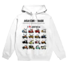はばたきの旧車レトロな原付たち Hoodie
