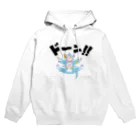 尾前くうの宝箱の怪獣ドーン!! Hoodie