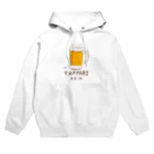 NIKORASU GOの「「やっぱり生ビール」/ビール　フェイク　飲み会　宴会　アルコール　お酒　ユーモア　ネタ　おもしろ　手描き　オリジナル　グッズ　Tシャツ　ハンドメイド調 Hoodie